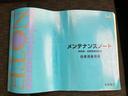 13G・Fパッケージ 保証書/社外 SDナビ/シティーブレーキアクティブシステム(ホンダ)/Bluetooth接続/ETC/EBD付ABS/横滑り防止装置/アイドリングストップ/フルセグTV/DVD/禁煙車 ワンオーナー(38枚目)