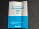 お車に合わせて無料保証以外にも、保証範囲、期間、距離を拡充させた有料保証もご用意しております!中古車の購入が初めてで不安・・・というお客様もご安心ください!