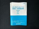 Jスタイル 新品タイヤ/保証書/ディスプレイオーディオ/セーフティサポート(スズキ)/シートヒーター 前席/車線逸脱防止支援システム/ヘッドランプ LED/Bluetooth接続/ETC/EBD付ABS(39枚目)