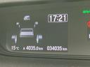ハイブリッドモデューロXホンダセンシング 新品タイヤ/保証書/純正 9インチ SDナビ/ホンダセンシング/両側電動スライドドア/車線逸脱防止支援システム/シート ハーフレザー/ドライブレコーダー 前後/ヘッドランプ LED バックカメラ(14枚目)