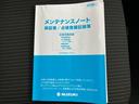 ４ＷＤ　ＸＣ　保証書／純正　８インチ　ＳＤナビ／セーフティサポート（スズキ）／シートヒーター　前席／車線逸脱防止支援システム／ドライブレコーダー　社外／ヘッドランプ　ＬＥＤ／Ｂｌｕｅｔｏｏｔｈ接続／ＥＴＣ　ターボ（41枚目）