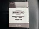 Ｓセーフティプラス　新品タイヤ／モデリスタエアロ／保証書／社外　９インチ　ＳＤナビ／トヨタセーフティセンス／車線逸脱防止支援システム／パーキングアシスト　バックガイド／パーキングアシスト　自動操舵　衝突被害軽減システム（45枚目）