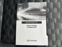 ハイブリッドＳ－Ｚ　保証書／ディスプレイオーディオ＋ナビ１０．５インチ／トヨタセーフティセンス／両側電動スライドドア／シートヒーター　前席／車線逸脱防止支援システム／シート　ハーフレザー／ドライブレコーダー　社外　禁煙車（49枚目）