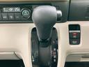 ヒョウジュン 保証書/ホンダセンシング/電動スライドドア/車線逸脱防止支援システム/ヘッドランプ LED/EBD付ABS/横滑り防止装置/禁煙車/エアバッグ 運転席/エアバッグ 助手席/衝突安全ボディ ワンオーナー(27枚目)