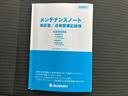 4WD XC 新品タイヤ/保証書/純正 8インチ SDナビ/セーフティサポート(スズキ)/シートヒーター 前席/車線逸脱防止支援システム/ドライブレコーダー 社外/ヘッドランプ LED/Bluetooth接続(42枚目)