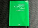 ハイブリッドＳＸ　新品タイヤ／保証書／社外　ＳＤナビ／衝突安全装置／電動スライドドア／シートヒーター　運転席／車線逸脱防止支援システム／ヘッドランプ　ＬＥＤ／Ｂｌｕｅｔｏｏｔｈ接続／ＥＴＣ／ＥＢＤ付ＡＢＳ　バックカメラ（37枚目）