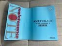 ｅＨＥＶホーム　新品タイヤ／保証書／純正　９インチ　ＳＤナビ／ホンダセンシング／車線逸脱防止支援システム／シート　ハーフレザー／オートステップ／ドライブレコーダー　純正／ヘッドランプ　ＬＥＤ／ＵＳＢジャック　禁煙車（40枚目）