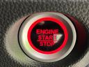Ｌ　新品タイヤ／保証書／純正　８インチ　ＳＤナビ／ホンダセンシング／両側電動スライドドア／シートヒーター　前席／車線逸脱防止支援システム／ドライブレコーダー　前後／ヘッドランプ　ＬＥＤ／ＵＳＢジャック（32枚目）