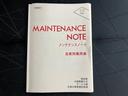 １３Ｃ－Ｖスマートエディション２　新品タイヤ／保証書／純正　ＳＤナビ／ドライブレコーダー　社外／ＵＳＢジャック／ＥＴＣ／ＥＢＤ付ＡＢＳ／ワンセグＴＶ／エアバッグ　運転席／エアバッグ　助手席／パワーウインドウ／キーレスエントリー（40枚目）