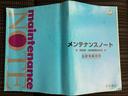 ハイブリッドＺ　新品タイヤ／保証書／社外　ＳＤナビ／シティーブレーキアクティブシステム（ホンダ）／シートヒーター　前席／シート　ハーフレザー／ドライブレコーダー　前後／ヘッドランプ　ＬＥＤ　ＬＥＤヘッドランプ　ＥＴＣ（43枚目）