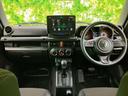 ジムニー ４ＷＤ　ＸＣ　保証書／ディスプレイオーディオ１１インチ／セーフティサポート（スズキ）／シートヒーター　前席／車線逸脱防止支援システム／ヘッドランプ　ＬＥＤ／ＵＳＢジャック／Ｂｌｕｅｔｏｏｔｈ接続　ターボ　４ＷＤ（4枚目）
