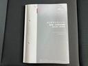 ご購入後の車検やメンテナンスもＷＥＣＡＲＳにお任せください！自社で整備から修理まで行っておりますので、ご納車後のアフターフォローもお任せください！