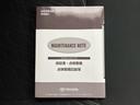 カスタムＧ　Ｓ　新品タイヤ／保証書／純正　９インチ　ＳＤナビ／トヨタセーフティセンス／両側電動スライドドア／車線逸脱防止支援システム／ヘッドランプ　ＬＥＤ／ＵＳＢジャック／Ｂｌｕｅｔｏｏｔｈ接続／ＥＴＣ　バックカメラ（42枚目）