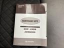 Ｇ　ＬＥＤエディション　新品タイヤ／保証書／純正　９インチ　ＳＤナビ／トヨタセーフティセンス／シートヒーター　前席／車線逸脱防止支援システム／シート　ハーフレザー／ドライブレコーダー　純正／ヘッドランプ　ＬＥＤ　バックカメラ（44枚目）