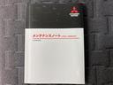 Ｔプレミアム　新品タイヤ／保証書／デジタルインナーミラー／衝突安全装置／両側電動スライドドア／シートヒーター　前席／全方位モニター／車線逸脱防止支援システム／シート　合皮／ヘッドランプ　ＬＥＤ／ＥＢＤ付ＡＢＳ（42枚目）
