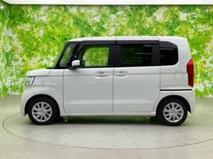 ףţãңӤκ߸˥ڡˤ꤬ȤޤףţãңӤϡ֤פåȡˤͤΥ饤դϤǥݡȤޤ 2