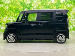 ףţãңӤκ߸˥ڡˤ꤬ȤޤףţãңӤϡ֤פåȡˤͤΥ饤դϤǥݡȤޤ 2