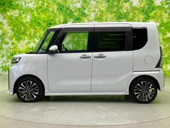 ףţãңӤκ߸˥ڡˤ꤬ȤޤףţãңӤϡ֤פåȡˤͤΥ饤դϤǥݡȤޤ 2