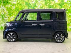 �ףţã��ңӤκ߸˥ڡ������������������ˤ��꤬�Ȥ��������ޤ����ףţã��ңӤϡ֤��������פ��åȡ��ˤ����ͤΥ����饤�դ����Ϥǥ��ݡ��Ȥ������ޤ��� 2