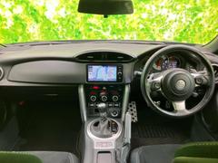 ֤μ֤μ̿äȸס־֤ˤʤס֤ϤĤƤ롩פɤʾʵǤ⤪ڤˤ䤤碌 4