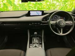 �֤��μ֤μ̿����äȸ������ס־��֤����ˤʤ�ס֤��������ϤĤ��Ƥ��롩�פɤ�ʾ����ʵ���Ǥ⤪���ڤˤ��䤤��碌���������� 4