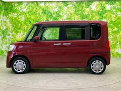 �ףţã��ңӤκ߸˥ڡ������������������ˤ��꤬�Ȥ��������ޤ����ףţã��ңӤϡ֤��������פ��åȡ��ˤ����ͤΥ����饤�դ����Ϥǥ��ݡ��Ȥ������ޤ��� 2