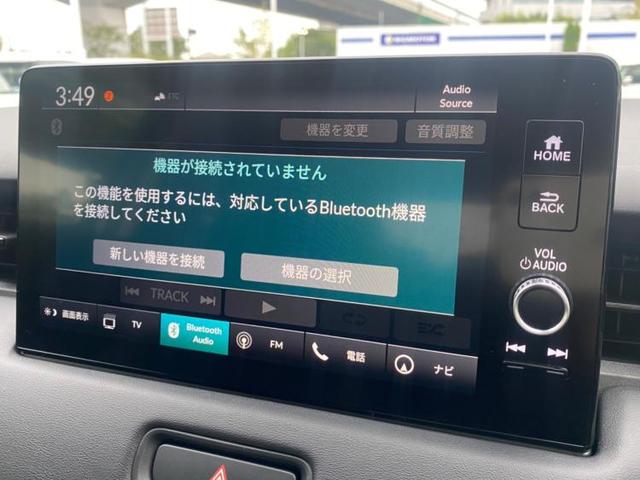 eHEV Z 純正 9インチ ナビ/ホンダセンシング/シートヒーター 前席/全方位モニター/車線逸脱防止支援システム/シート ハーフレザー/パーキングアシスト バックガイド/電動バックドア 衝突被害軽減システム(11枚目)