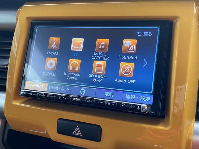 G 社外 ナビ/セーフティサポート(スズキ)/シートヒーター 前席/パーキングアシスト バックガイド/Bluetooth接続/ETC/EBD付ABS/横滑り防止装置/アイドリングストップ バックカメラ(11枚目)