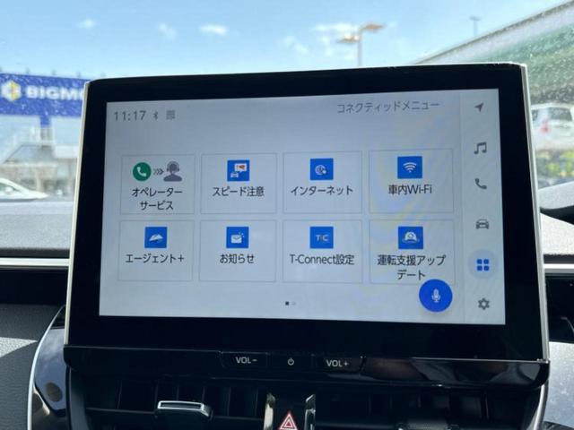 カローラ ハイブリッドＧ　保証書／ディスプレイオーディオ＋ナビ１０インチ／トヨタセーフティセンス／車線逸脱防止支援システム／パーキングアシスト　バックガイド／ヘッドランプ　ＬＥＤ／Ｂｌｕｅｔｏｏｔｈ接続　衝突被害軽減システム（9枚目）