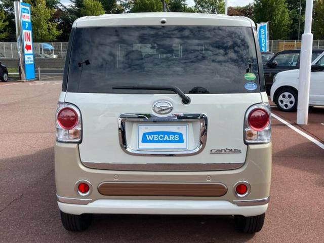 ムーヴキャンバス GメイクアップSA3 純正 SDナビ/衝突安全装置/両側電動スライドドア/パノラマモニター/車線逸脱防止支援システム/ドライブレコーダー 純正/ヘッドランプ LED/Bluetooth接続/ETC/EBD付ABS ドラレコ(44枚目)