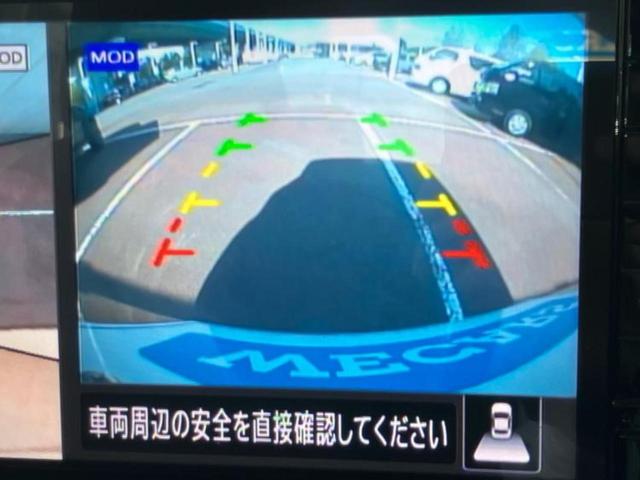 サクラ Ｘ　保証書／ディスプレイオーディオ／エマージェンシーブレーキ／アラウンドビューモニター／車線逸脱防止支援システム／ドライブレコーダー　前後／ヘッドランプ　ＬＥＤ／Ｂｌｕｅｔｏｏｔｈ接続／ＥＴＣ　ドラレコ（11枚目）