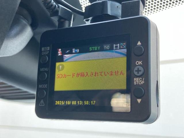 サクラ Ｘ　保証書／ディスプレイオーディオ／エマージェンシーブレーキ／アラウンドビューモニター／車線逸脱防止支援システム／ドライブレコーダー　前後／ヘッドランプ　ＬＥＤ／Ｂｌｕｅｔｏｏｔｈ接続／ＥＴＣ　ドラレコ（41枚目）
