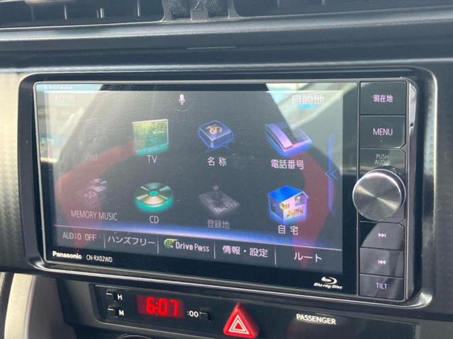 ８６ ＧＴ　新品タイヤ／社外　ＳＤナビ／ヘッドランプ　ＨＩＤ／Ｂｌｕｅｔｏｏｔｈ接続／ＥＴＣ／ＥＢＤ付ＡＢＳ／横滑り防止装置／バックモニター／フルセグＴＶ／ＤＶＤ／エアバッグ　運転席／エアバッグ　助手席（9枚目）