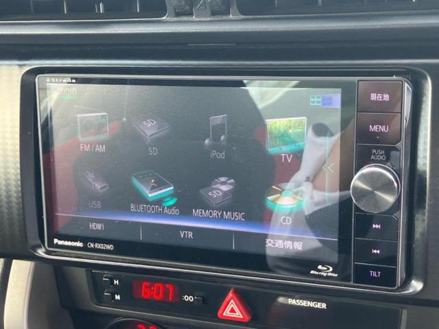 ８６ ＧＴ　新品タイヤ／社外　ＳＤナビ／ヘッドランプ　ＨＩＤ／Ｂｌｕｅｔｏｏｔｈ接続／ＥＴＣ／ＥＢＤ付ＡＢＳ／横滑り防止装置／バックモニター／フルセグＴＶ／ＤＶＤ／エアバッグ　運転席／エアバッグ　助手席（11枚目）