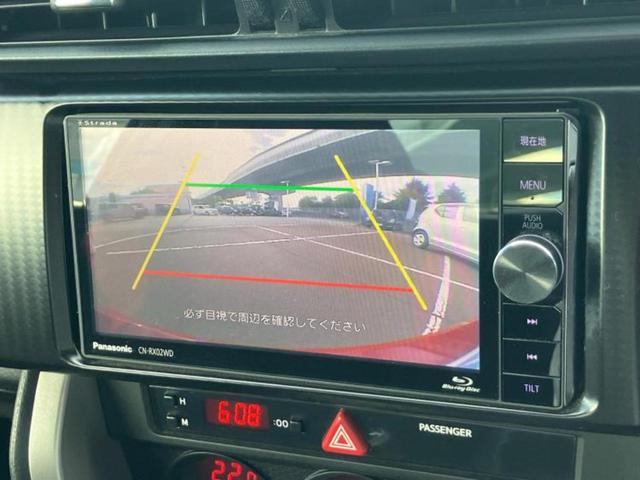 ８６ ＧＴ　新品タイヤ／社外　ＳＤナビ／ヘッドランプ　ＨＩＤ／Ｂｌｕｅｔｏｏｔｈ接続／ＥＴＣ／ＥＢＤ付ＡＢＳ／横滑り防止装置／バックモニター／フルセグＴＶ／ＤＶＤ／エアバッグ　運転席／エアバッグ　助手席（12枚目）