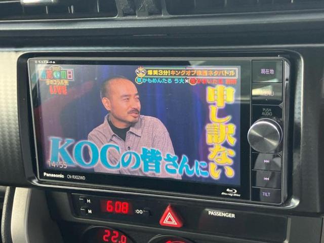 ８６ ＧＴ　新品タイヤ／社外　ＳＤナビ／ヘッドランプ　ＨＩＤ／Ｂｌｕｅｔｏｏｔｈ接続／ＥＴＣ／ＥＢＤ付ＡＢＳ／横滑り防止装置／バックモニター／フルセグＴＶ／ＤＶＤ／エアバッグ　運転席／エアバッグ　助手席（13枚目）
