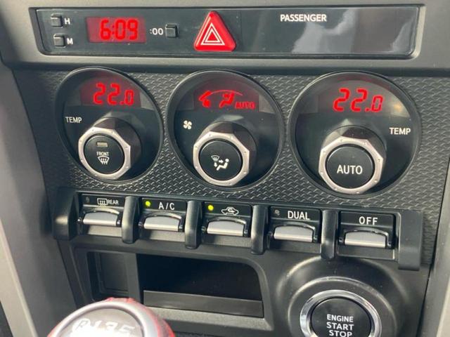 ８６ ＧＴ　新品タイヤ／社外　ＳＤナビ／ヘッドランプ　ＨＩＤ／Ｂｌｕｅｔｏｏｔｈ接続／ＥＴＣ／ＥＢＤ付ＡＢＳ／横滑り防止装置／バックモニター／フルセグＴＶ／ＤＶＤ／エアバッグ　運転席／エアバッグ　助手席（27枚目）