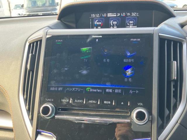 ＸＶ ４ＷＤ２．０ｅ－Ｓアイサイト　保証書／純正　ＳＤナビ／アイサイト／シートヒーター　前席／車線逸脱防止支援システム／シート　合皮／ヘッドランプ　ＬＥＤ／ＥＴＣ／ＥＢＤ付ＡＢＳ／横滑り防止装置／アイドリングストップ／フルセグＴＶ（9枚目）