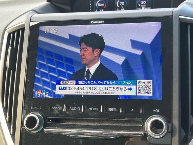 ＸＶ ４ＷＤ２．０ｅ－Ｓアイサイト　保証書／純正　ＳＤナビ／アイサイト／シートヒーター　前席／車線逸脱防止支援システム／シート　合皮／ヘッドランプ　ＬＥＤ／ＥＴＣ／ＥＢＤ付ＡＢＳ／横滑り防止装置／アイドリングストップ／フルセグＴＶ（13枚目）