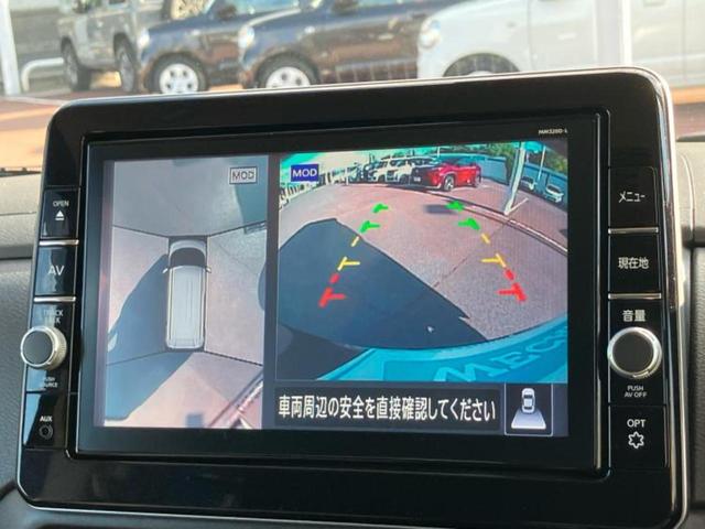ルークス ハイウェイスターＧターボプロパイロットＥｄ　保証書／純正　９インチ　メモリーナビ／エマージェンシーブレーキ／両側電動スライドドア／アラウンドビューモニター／車線逸脱防止支援システム／プロパイロット／パーキングアシスト　バックガイド　ターボ（9枚目）