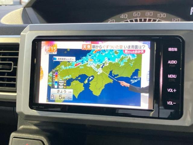 ピクシスメガ Ｌ　ＳＡ３　新品タイヤ／純正　ＳＤナビ／スマートアシスト（トヨタ・ダイハツ）／両側電動スライドドア／車線逸脱防止支援システム／ドライブレコーダー　社外／ヘッドランプ　ＬＥＤ／ＥＴＣ／ＥＢＤ付ＡＢＳ　ドラレコ（12枚目）