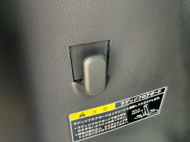 スペーシア ハイブリッドＧ　新品タイヤ／セーフティサポート（スズキ）／車線逸脱防止支援システム／ＡＢＳ／アイドリングストップ／禁煙車／エアバッグ　運転席／エアバッグ　助手席／パワーウインドウ／エンジンスタートボタン　オートライト（25枚目）