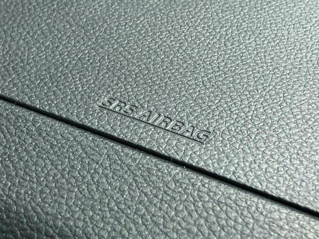 スペーシア ハイブリッドＧ　新品タイヤ／セーフティサポート（スズキ）／車線逸脱防止支援システム／ＡＢＳ／アイドリングストップ／禁煙車／エアバッグ　運転席／エアバッグ　助手席／パワーウインドウ／エンジンスタートボタン　オートライト（38枚目）