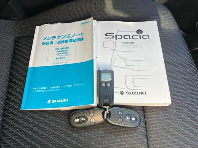 スペーシアカスタムZ Zターボ 新品タイヤ/保証書/社外 SDナビ/両側電動スライドドア/シートヒーター/ヘッドランプ LED/Bluetooth接続/ETC/EBD付ABS/アイドリングストップ/クルーズコントロール バックカメラ(34枚目)