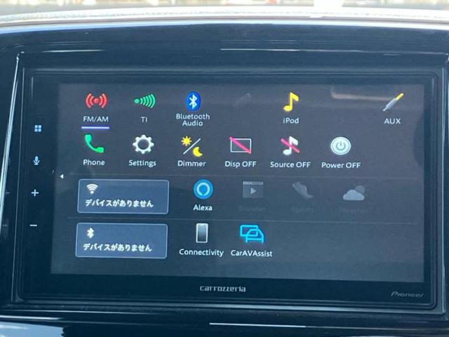 スペーシアカスタム XS 新品タイヤ/ディスプレイオーディオ/両側電動スライドドア/シートヒーター/ヘッドランプ HID/ETC/EBD付ABS/アイドリングストップ/エアバッグ 運転席/エアバッグ 助手席 HIDヘッドライト(9枚目)