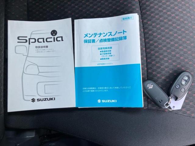 スペーシアカスタム XS 新品タイヤ/ディスプレイオーディオ/両側電動スライドドア/シートヒーター/ヘッドランプ HID/ETC/EBD付ABS/アイドリングストップ/エアバッグ 運転席/エアバッグ 助手席 HIDヘッドライト(32枚目)
