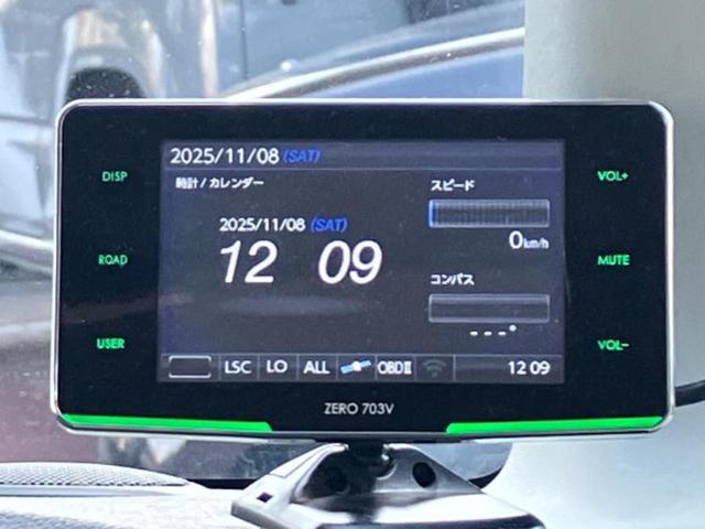 スペーシアカスタム XS 新品タイヤ/ディスプレイオーディオ/両側電動スライドドア/シートヒーター/ヘッドランプ HID/ETC/EBD付ABS/アイドリングストップ/エアバッグ 運転席/エアバッグ 助手席 HIDヘッドライト(39枚目)