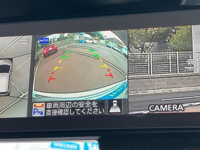 ノート eパワーB インテリジェントルームミラー/衝突安全装置/アラウンドビューモニター/車線逸脱防止支援システム/ETC/EBD付ABS/横滑り防止装置/アイドリングストップ/エアバッグ 運転席/エアバッグ 助手席(10枚目)