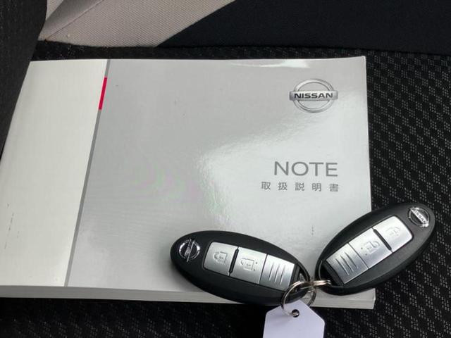ノート eパワーB インテリジェントルームミラー/衝突安全装置/アラウンドビューモニター/車線逸脱防止支援システム/ETC/EBD付ABS/横滑り防止装置/アイドリングストップ/エアバッグ 運転席/エアバッグ 助手席(35枚目)