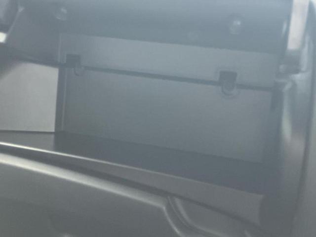 ノート eパワーB インテリジェントルームミラー/衝突安全装置/アラウンドビューモニター/車線逸脱防止支援システム/ETC/EBD付ABS/横滑り防止装置/アイドリングストップ/エアバッグ 運転席/エアバッグ 助手席(38枚目)